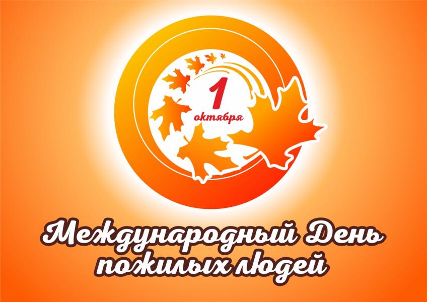 Наследники традиций.