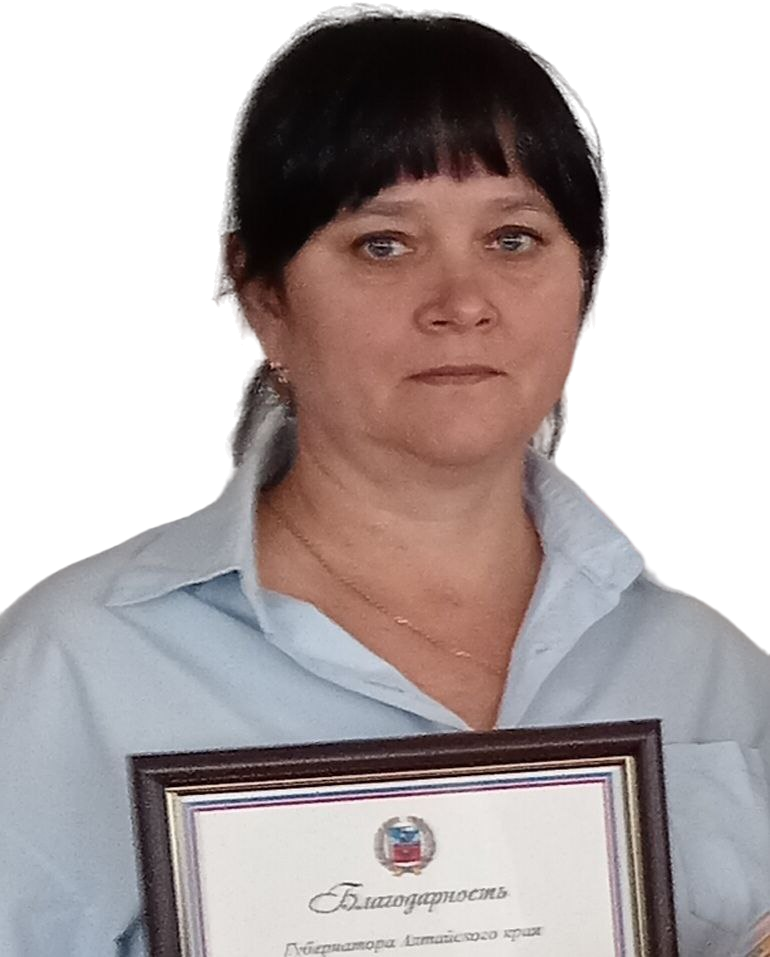 Вернер Евгения Владимировна.